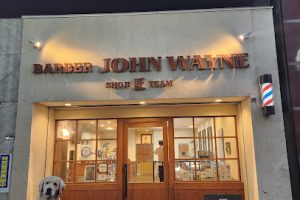 BARBER JOHN WAYNE – 大阪市