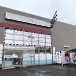 雪が谷大塚の床屋で特別なヘアカット体験を！