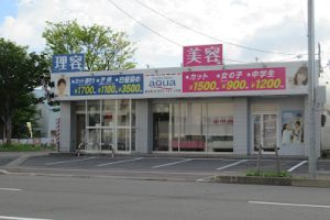 アクア観光通り店 – 青森市