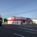 ﾐｽﾀｰｶｯﾄﾏﾝ&ﾐｽﾀｰｵｺﾞｼﾞｮ 東口店 – 郡山市