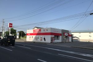 ﾐｽﾀｰｶｯﾄﾏﾝ&ﾐｽﾀｰｵｺﾞｼﾞｮ 東口店 – 郡山市