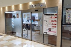 ヘアーサロンキングス 成田空港 第1ターミナル店 – 成田市