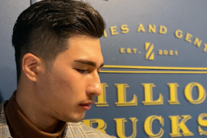 ミリオンバックスバーバーショップ上野店（MillionBucks Barbershop） – 台東区