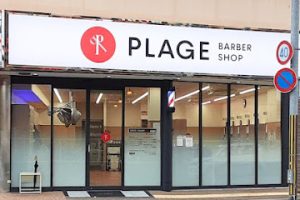 理容プラージュ 奈良柏木店 - 奈良市 12 理容プラージュ 奈良柏木店 – 奈良市