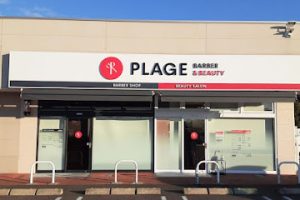 理容プラージュ アクロスプラザ津島店 - 津島市 5 理容プラージュ アクロスプラザ津島店 – 津島市