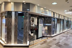 メンズサロンダンディズム サンピアザ新さっぽろ店 – 札幌市