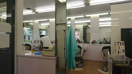 キューピット八潮店 - 八潮市 1 AF1QipOGmnVc7JWIrzYGAhdKTZabzKBGIn Y6dMicojnw426 h240 k no