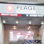 理容プラージュ 大手筋商店街通り店 – 京都市