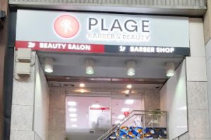 理容プラージュ 大手筋商店街通り店 - 京都市 10 理容プラージュ 大手筋商店街通り店 – 京都市