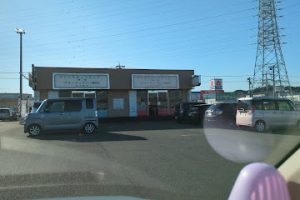 理容プラージュ カインズ藤枝店 – 藤枝市