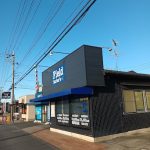 守谷の床屋 Fieldbarber’s – 守谷市