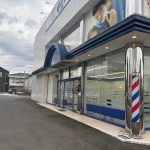 理容カットエー 泉が丘店 – 宇都宮市