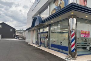 理容カットエー 泉が丘店 – 宇都宮市