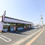 理容プラージュ 石巻イオン前店 – 石巻市