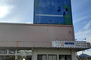 アクア理容深谷店 – 深谷市