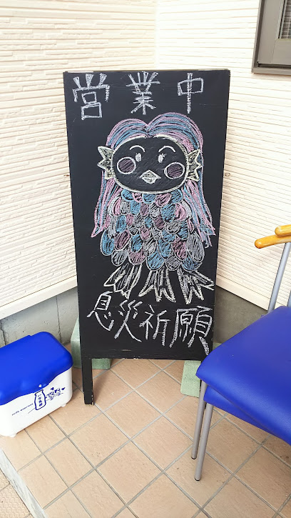 髪職人サムライ - 郡山市 1 AF1QipNMrRVgT7IJw1dgLHOTG9aKGeccm IvW4Tt5ysHw408 h725 k no