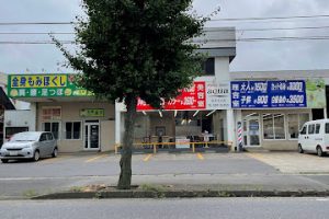 アクア理容 岩井店 – 坂東市