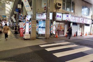 理容プラージュ 盛岡店 – 盛岡市