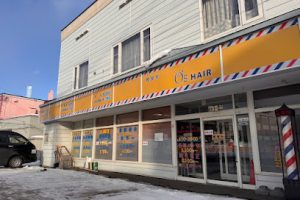理容室オーズヘアー - 札幌市 11 理容室オーズヘアー – 札幌市