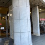 尼崎理容 – 尼崎市