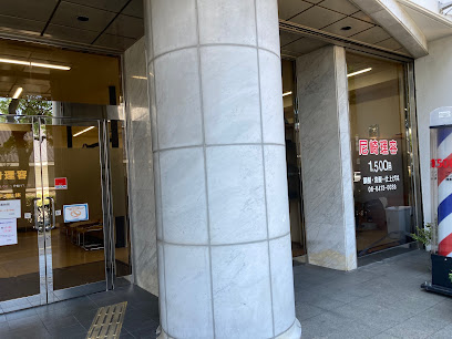 尼崎理容 - 尼崎市 1 AF1QipM74qNNv7WZBGKVhedv4xT e2 chxrS9kWznRFGw408 h306 k no