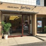 クリエイトサロン・フォーユー – 志木市