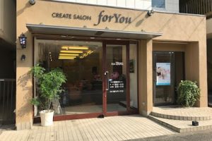 クリエイトサロン・フォーユー - 志木市 4 クリエイトサロン・フォーユー – 志木市