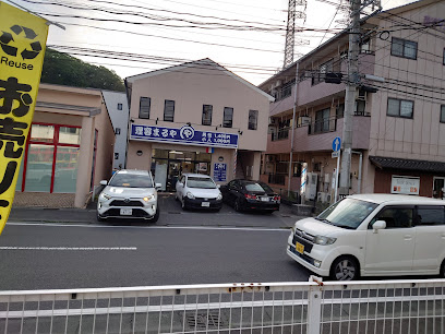 理容まるやいわき店 - いわき市 1 AF1QipP kCkbMDc2CtHkhs4LayV83Bhz8 VkjACRSPptw408 h306 k no