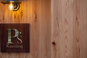 P‘s Kaming池袋本店 – 豊島区